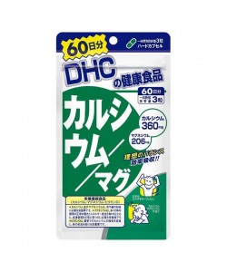 Мультиминеральный комплекс DHC Calcium+Magnesium 180 Tabs