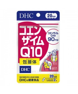 Коэнзим DHC Coenzyme Q10 40 Tabs