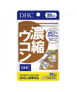 Куркума DHC Turmeric 40 Tabs