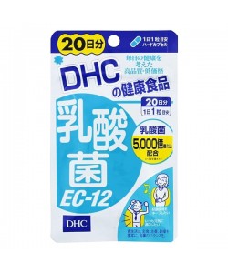 Пробиотик DHC Lactic Acid Bacterium EC-12 20 Tabs