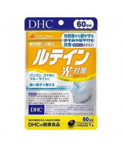 Лютеин DHC Lutein 60 Tabs