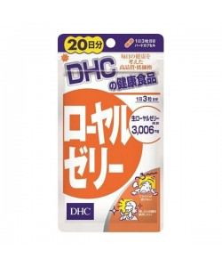 Натуральная добавка для иммунитета DHC Royal Jelly 60 Tabs