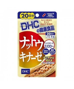 Комплекс для профилактики давления и кровообращения DHC Nattokinase 3100 FU 20 Tabs