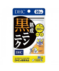 Чеснок DHC Fermented Black Garlic 60 Tabs