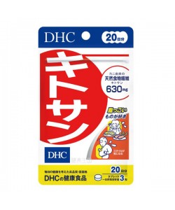 Хитозан DHC Chitosan 60 Tabs