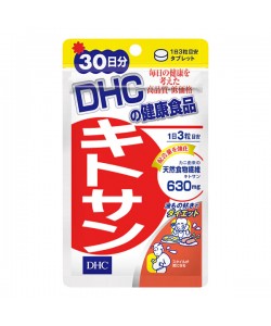 Хитозан DHC Chitosan 90 Tabs