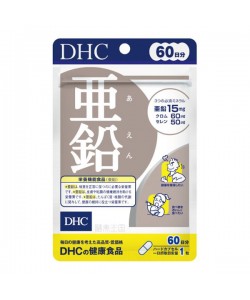 Мультиминеральный комплекс DHC Zinc + Selenium + Chrom 60 Tabs