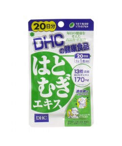 Смесь экстрактов DHC Hatomugi 20 Tabs