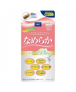 Смесь экстрактов DHC Nameraka Plus 80 Tabs