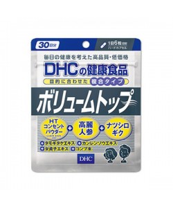 Смесь экстрактов DHC Volume Top 180 Tabs