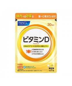 Витамин D Fancl Vitamin D 30 Tabs
