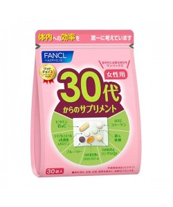 Витаминно-минеральный комплекс для женщин Fancl 30s Supplement for Women 30 packs
