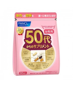 Витаминно-минеральный комплекс для женщин Fancl 50s Supplement for Women 30 packs