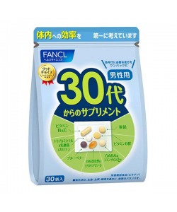 Витаминно-минеральный комплекс для мужчин Fancl 30s Supplement for Men 30 packs