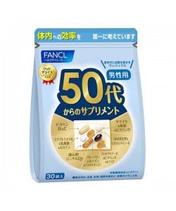 Витаминно-минеральный комплекс для мужчин Fancl 50s Supplement for Men 30 packs