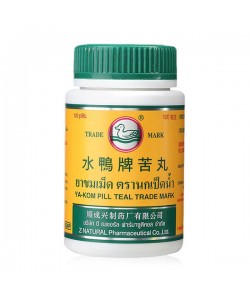 Противопростудное средство Ouai Ya-Kom 120 Bonbons