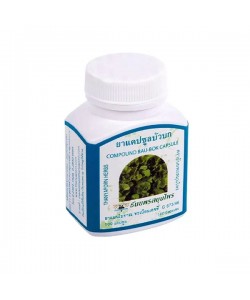 Комплекс для профилактики давления и кровообращения Thanyaporn Herbs Compound Bau-Bok Capsule 100 Caps