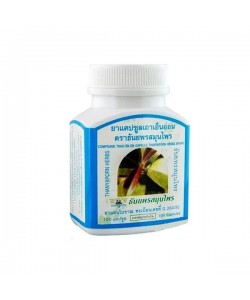 Комплекс для суставов Thanyaporn Herbs Compound Thao En On Capsule 100 Caps