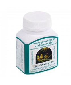 Смесь экстрактов Thanyaporn Herbs Pet Sang Khat Capsule 100 Caps