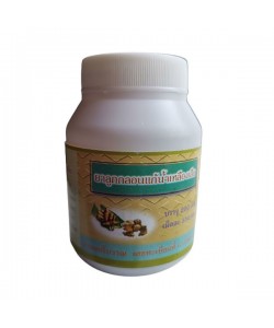 Комплекс для кожи Pathom Asok Herbal Lymphatic Treatment Pil 200 Bonbons
