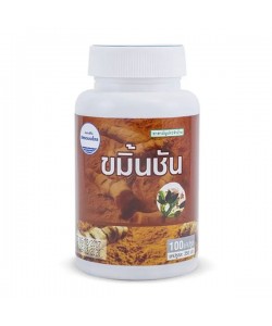 Куркума Kongka Herb Kamin Chun Capsule 100 Caps