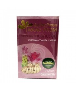 Куркума Kongka Herb Curcumа Comosa Capsule 100 Caps