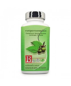 Гарциния Thanyaporn Herbs Be-fit Garcinia and Senna slimming capsules 60 Caps