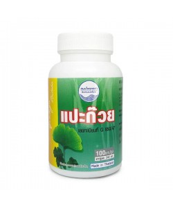 Гинкго Билоба Kongka Herb Ginkgo Biloba 100 Caps