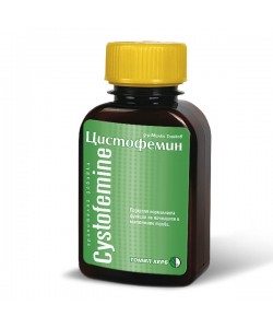 Копмлекс для профилактики репродуктивной функции у женщин Tomil Herb Cystofemine 500 mg 120 Tabs