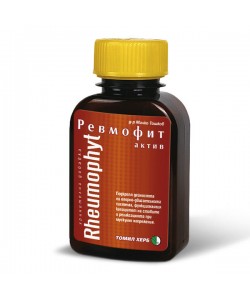 Комплекс для суставов Tomil Herb Rheumophyt 500 mg 120 Tabs