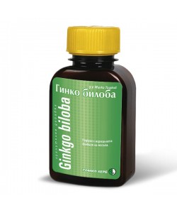 Гинкго Билоба Tomil Herb Ginkgo Biloba 500 mg 120 Tabs