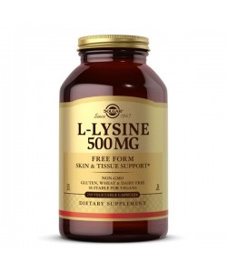 Лизин Solgar L-Lysine 500 mg 250 Veg Caps