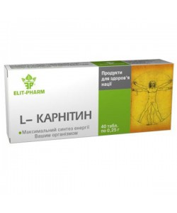 Карнитин Elit-Pharm L- Карнитин 40 таб