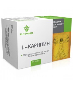Карнитин Elit-Pharm L- Карнитин 50 капс