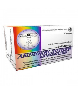 Аминокомплекс Elit-Pharm Аминокислотный Биокомплекс 50 капс