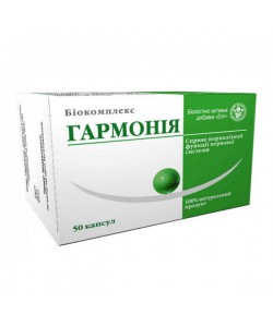 Комплекс для профилактики нервной системы Elit-Pharm Биокомплекс Гармония 50 капс