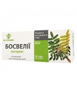Экстракт босвеллии Elit-Pharm Экстракт Босвелии 80 таб