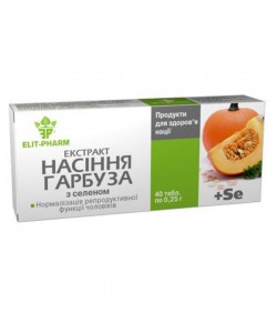 Комплекс для профилактики давления и кровообращения Elit-Pharm Экстракт Семян Тыквы с Селеном 40 таб