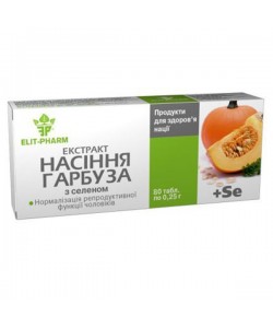 Комплекс для профилактики давления и кровообращения Elit-Pharm Экстракт Семян Тыквы с Селеном 80 таб