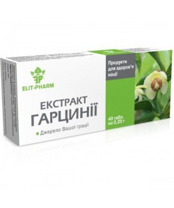 Гарциния Elit-Pharm Экстракт Гарцинии 40 таб