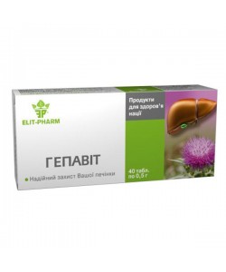 Комплекс для профилактики работы печени Elit-Pharm Гепавит 40 таб