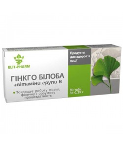 Гинкго Билоба Elit-Pharm Гинкго Билоба + Витамины Группы В 80 таб