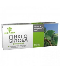 Гинкго Билоба Elit-Pharm Гинкго Билоба с Витамином С 40 таб