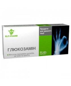 Препарат для суставов и связок Elit-Pharm Глюкозамин 80 таб