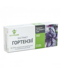Урологический препарат Elit-Pharm Экстракт Гортензии 40 таб