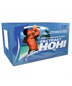 Антиоксидант Elit-Pharm Екстракт НОНИ 50 капс