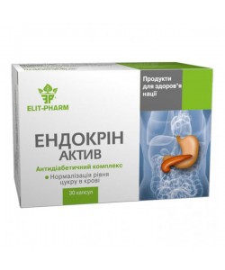 Комплекс для профилактики диабета Elit-Pharm Эндокрин Актив-Антидиабетический Биокомплекс 30 таб