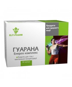 Гуарана Elit-Pharm Гуарана Энерго Комплекс 50 капс