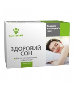 Комплекс для сна Elit-Pharm Здоровый Сон 50 капс
