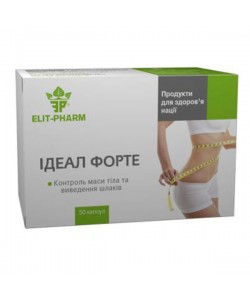 Комплекс для снижения веса Elit-Pharm Идеал Форте 50 капс